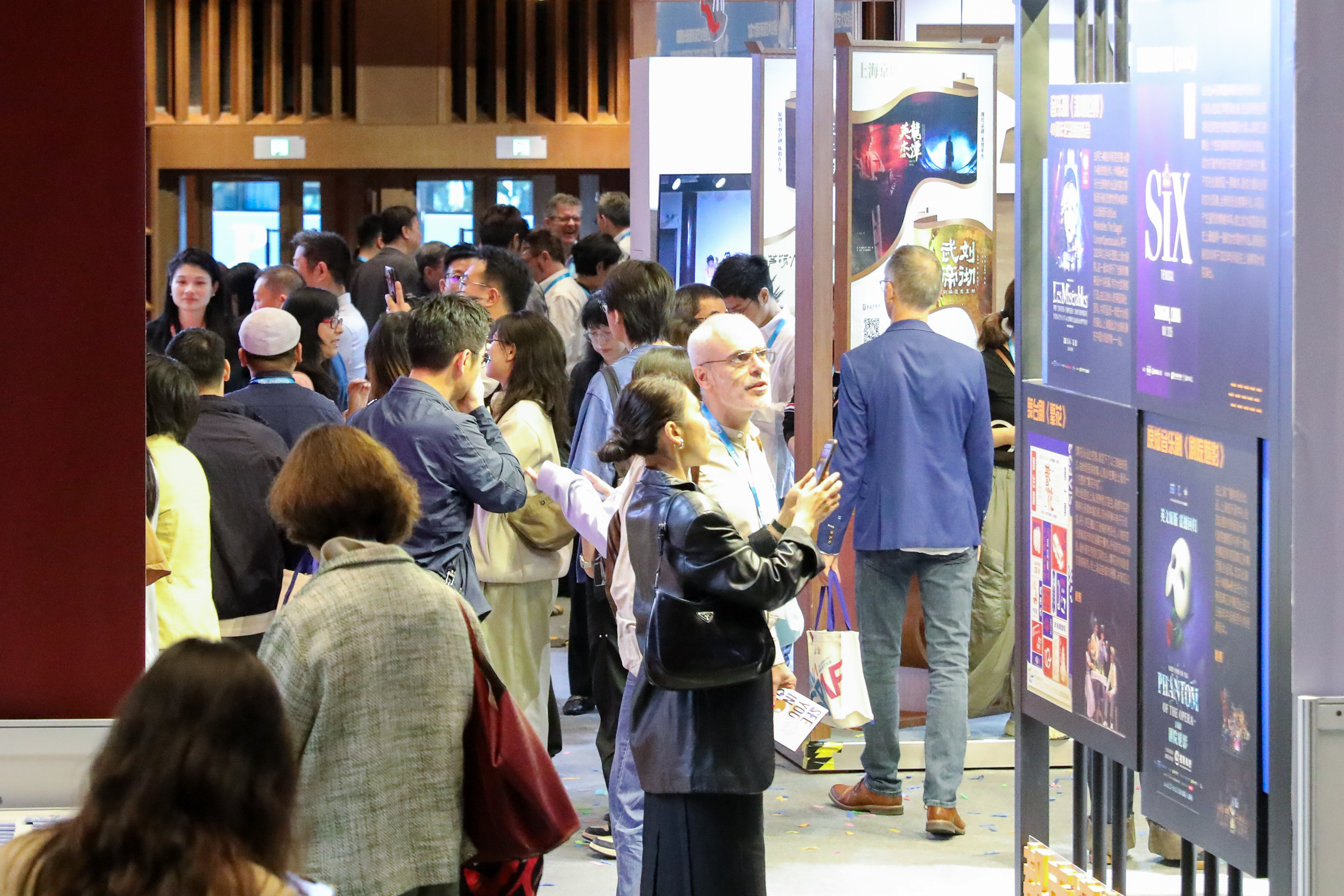 国际演艺大会吸引国内外嘉宾参与 摄影：叶辰亮