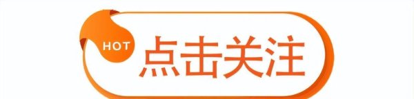 炒股平台入配资平台 关税战反噬！纽时：中国超美倒计时，特朗普成最大推手